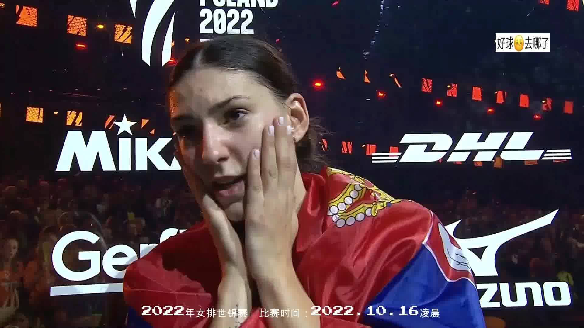 中国女排刷新世界纪录，巴萨教练激动落泪！