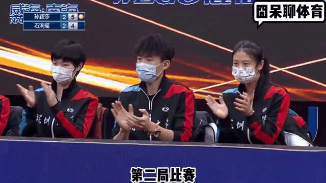 勇士关键时刻救险，孙颖莎力保胜局拿下系列赛
