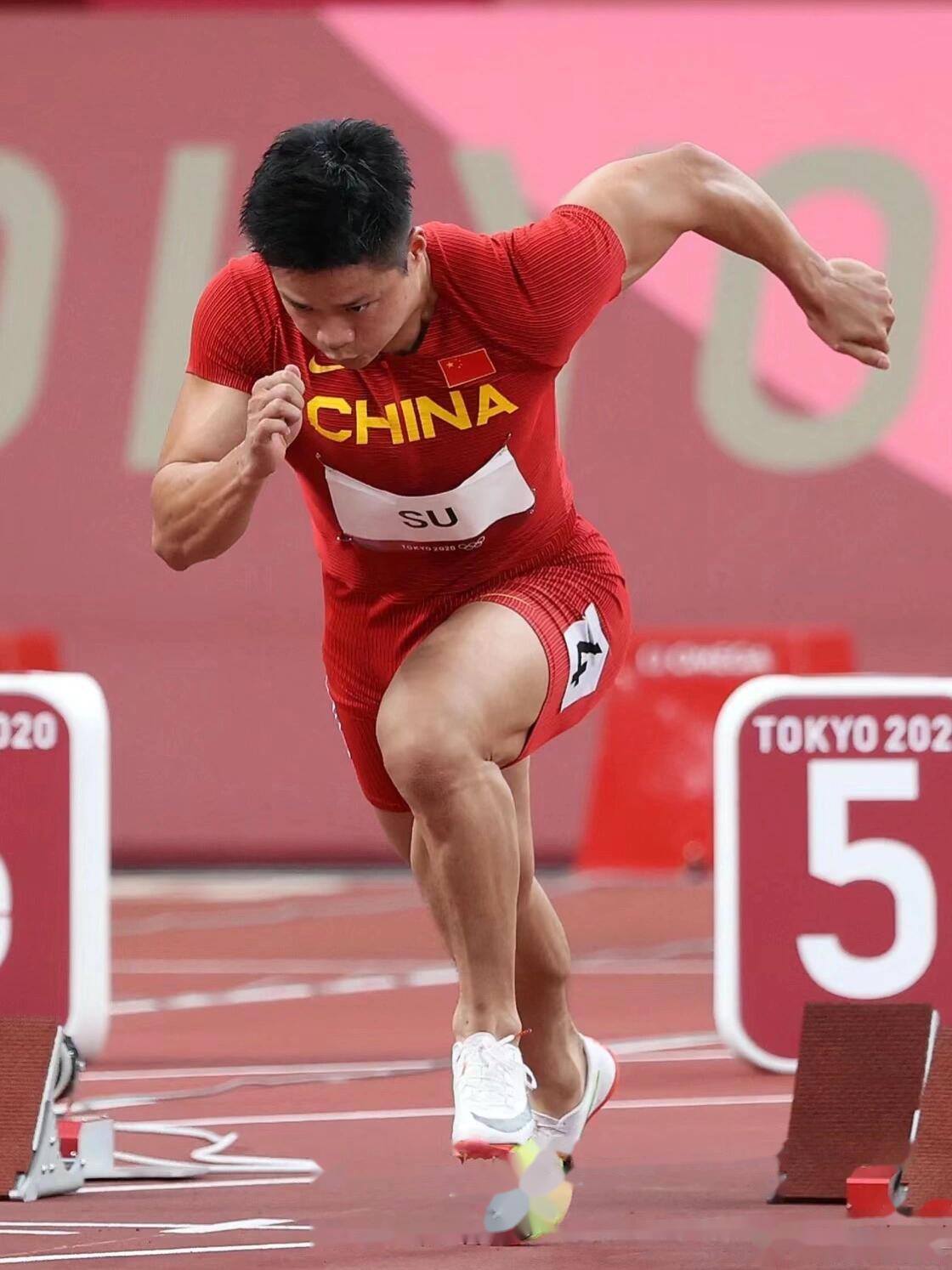 国米关键时刻救险，苏炳添力保胜局拿下系列赛